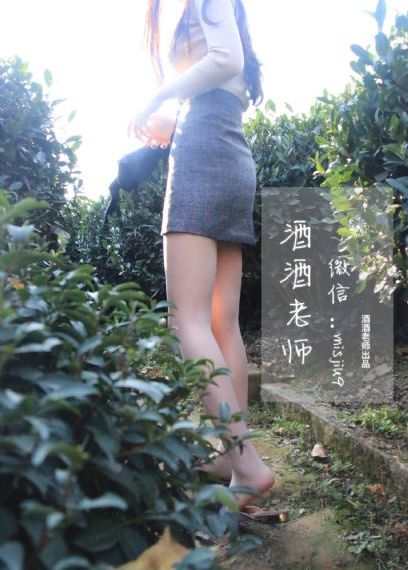 背德的丝袜三部曲_DVD电影免费在线